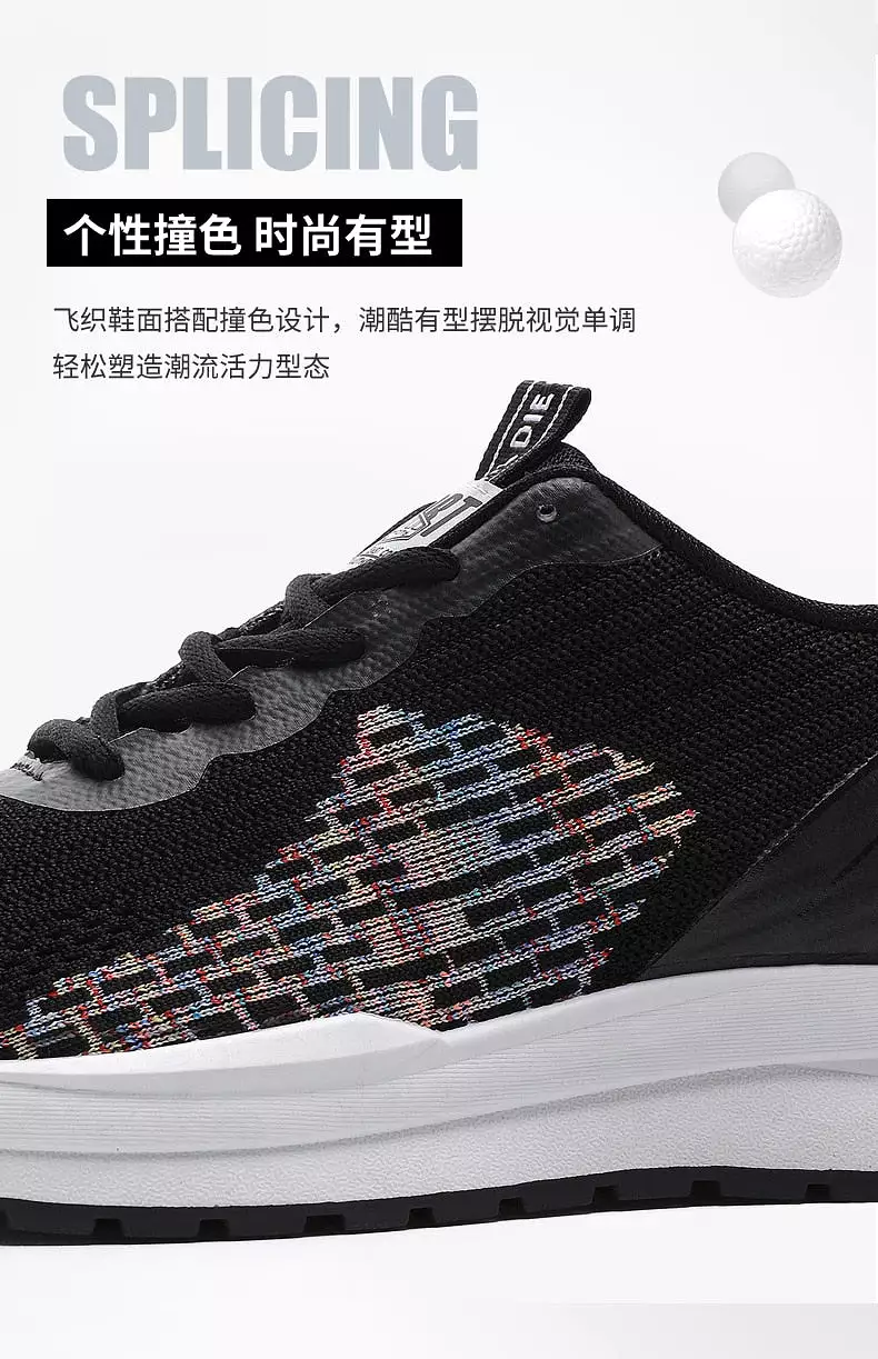 autumn new men's shoes trend light running shoes