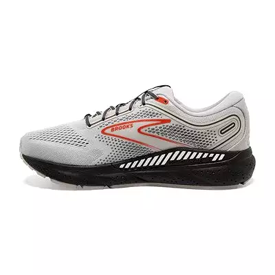 Men's Brooks Beast '23 Wide (2E)