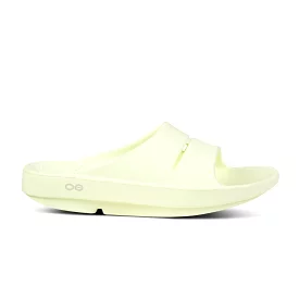 OOFOS Women's OOahh Slide Sandal - Mello